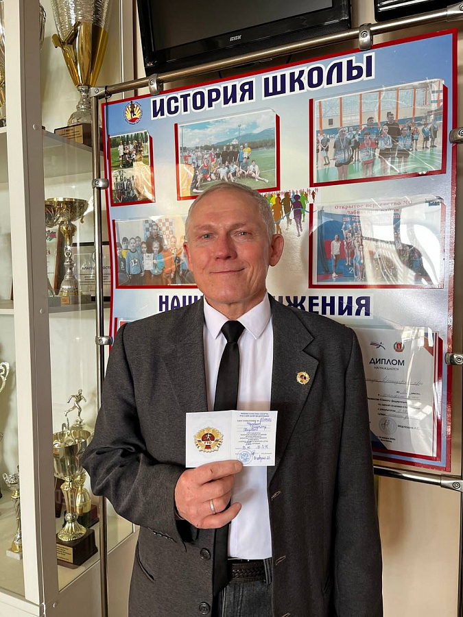 Золотым знаком ГТО 17 ступени был награжден Черноволов Владимир Петрович